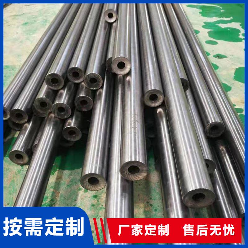 [亚广]周村35#大口径精密钢管按需生产
