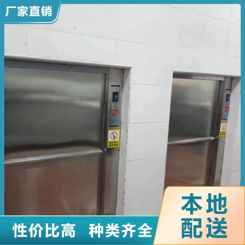潜江广华餐饮专用电梯安装
