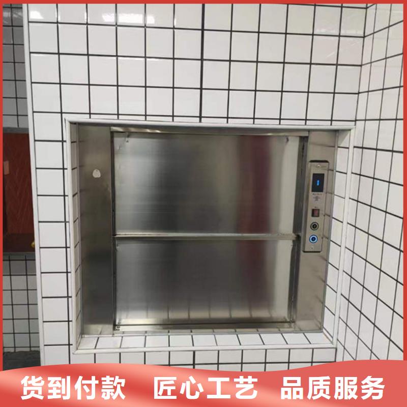 潜江广华餐饮专用电梯安装