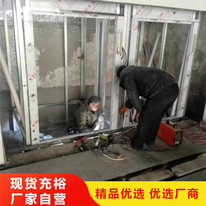 (力拓)武汉青山区传菜升降机安装改造