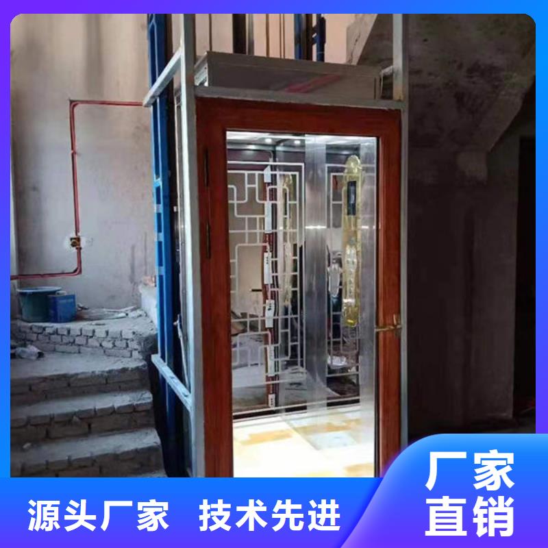 荆州监利窗口式厨房传菜电梯安装维修