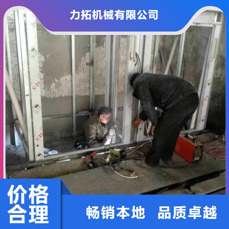 襄阳樊城区升降小平台维修保养
