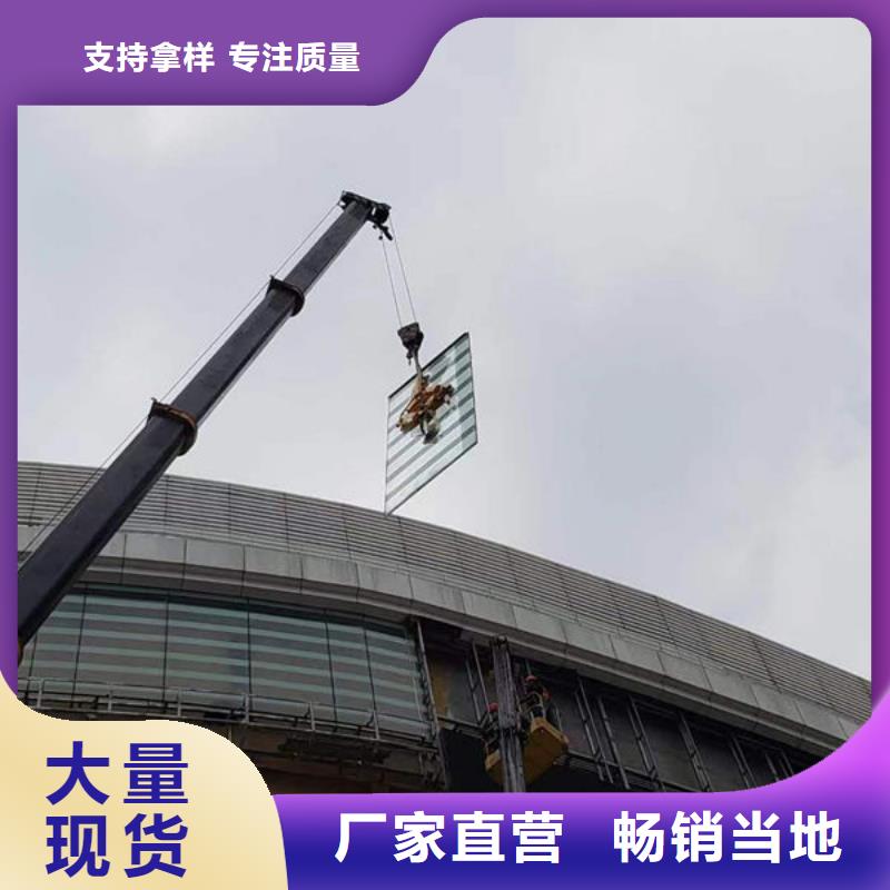 湖南岳阳800公斤玻璃吸吊机全国发货