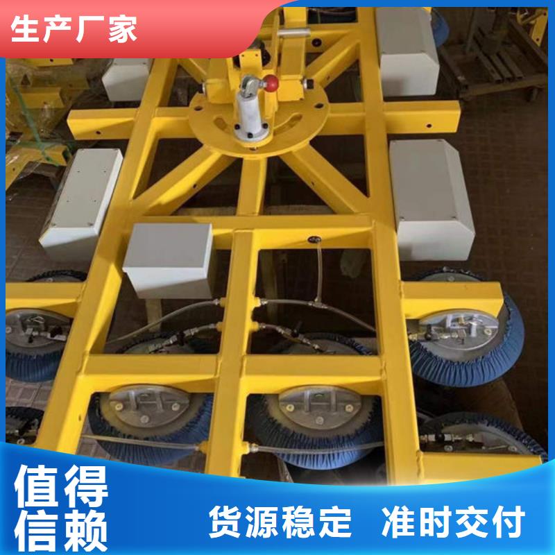 安徽省滁州市 电动玻璃吸吊机批发零售