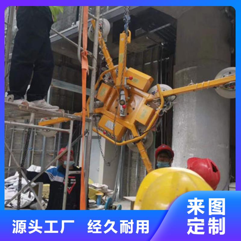 浙江省湖州市 电动玻璃吸吊机支持定制