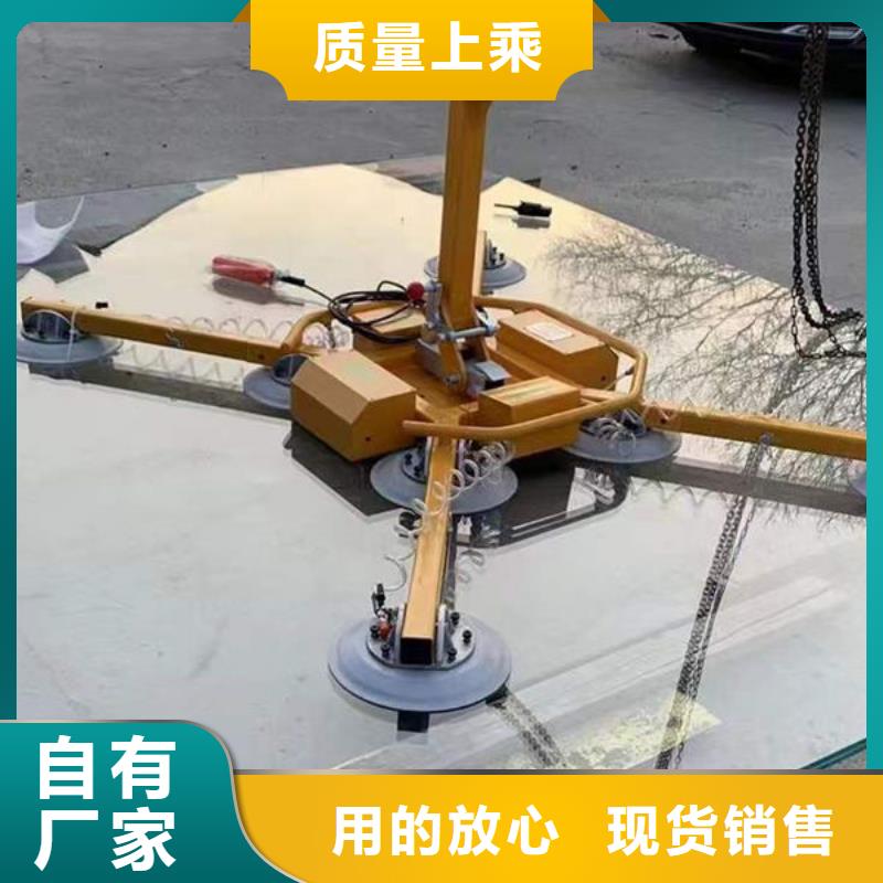 广东深圳400公斤玻璃吸盘按需定制