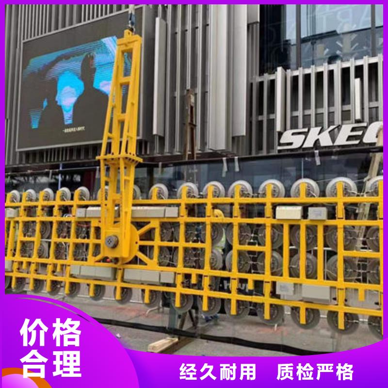 北京6爪电动玻璃吸盘现货供应