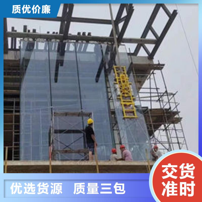 北京电动玻璃吸盘维修出租品质保障