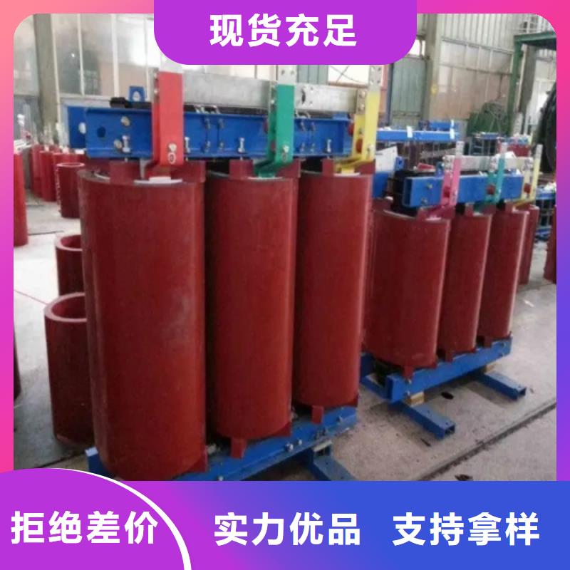 天津scb12干式变压器厂家厂家供应