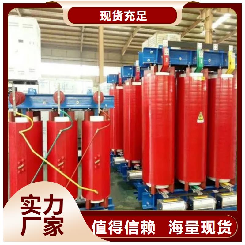 天津scb12干式变压器厂家厂家供应