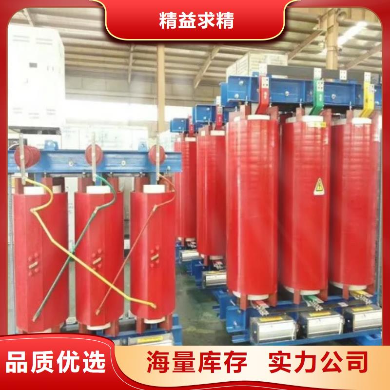 [德润]沧州干式变压器施工全国配送