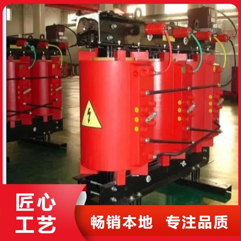 乐东县scb10干式变压器的代号厂家直供