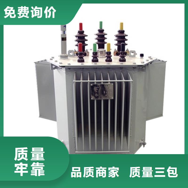 S11-10000KVA/35KV/10KV油浸式变压器产品介绍