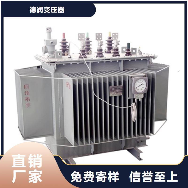 【汕头】优选S13-160KVA/35KV/10KV/0.4KV油浸式变压器生产基地