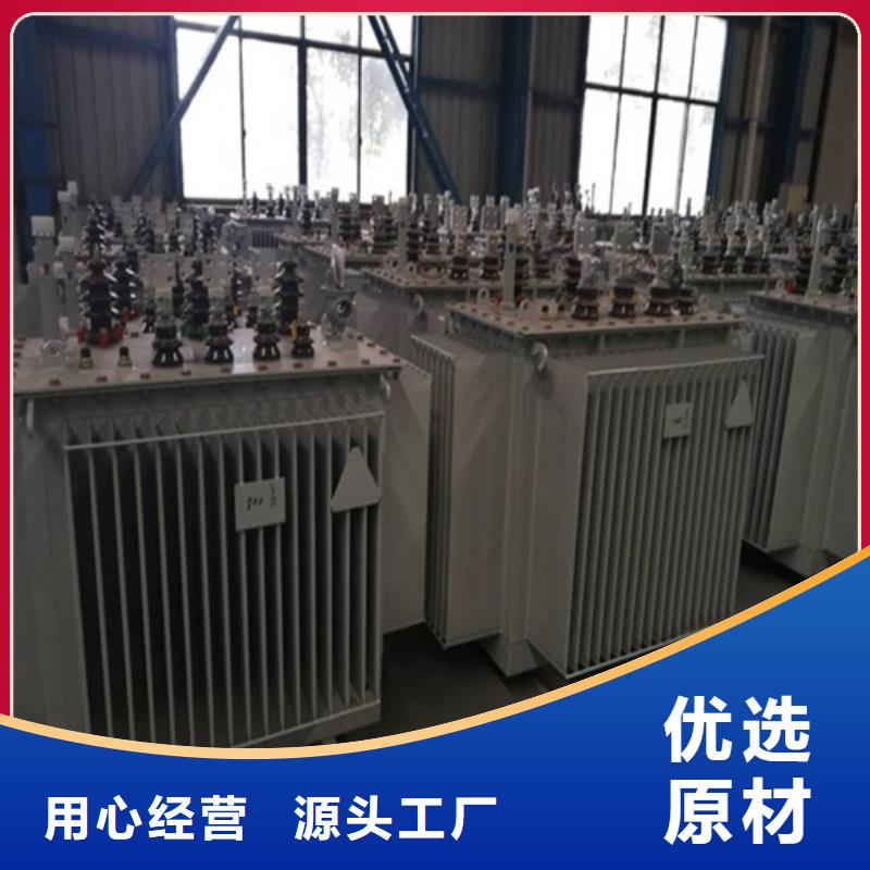 吕梁同城S13-400KVA/10KV/0.4KV油浸式变压器正规厂家