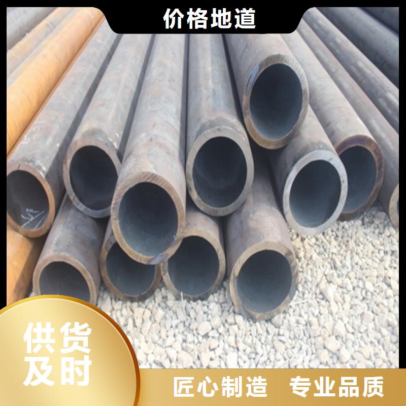 阳江生产小口径无缝钢管订制