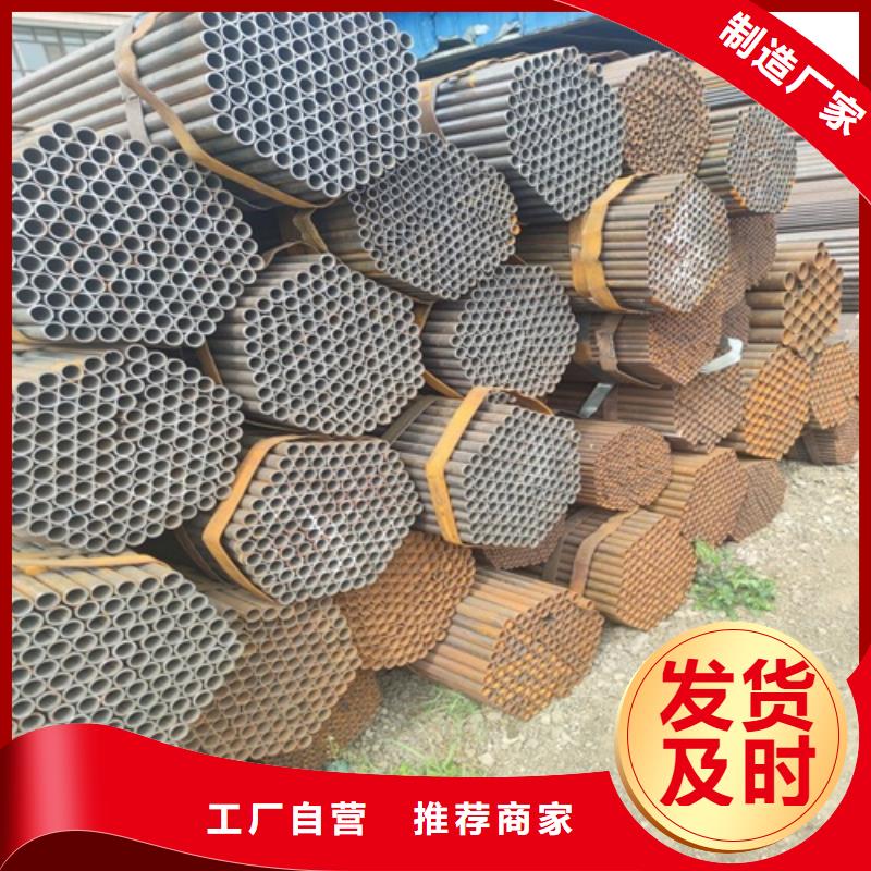 沧州品质直缝焊管销售