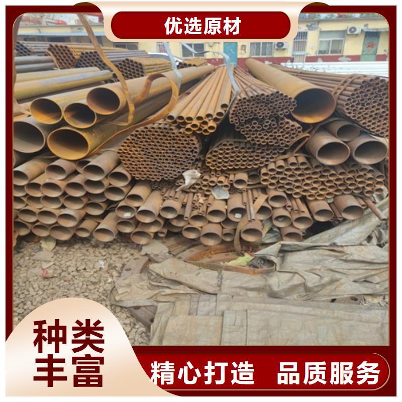 邯郸附近Q235直缝焊管批发零售