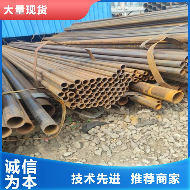本地(鹏鑫)焊管无缝钢管厂供应采购
