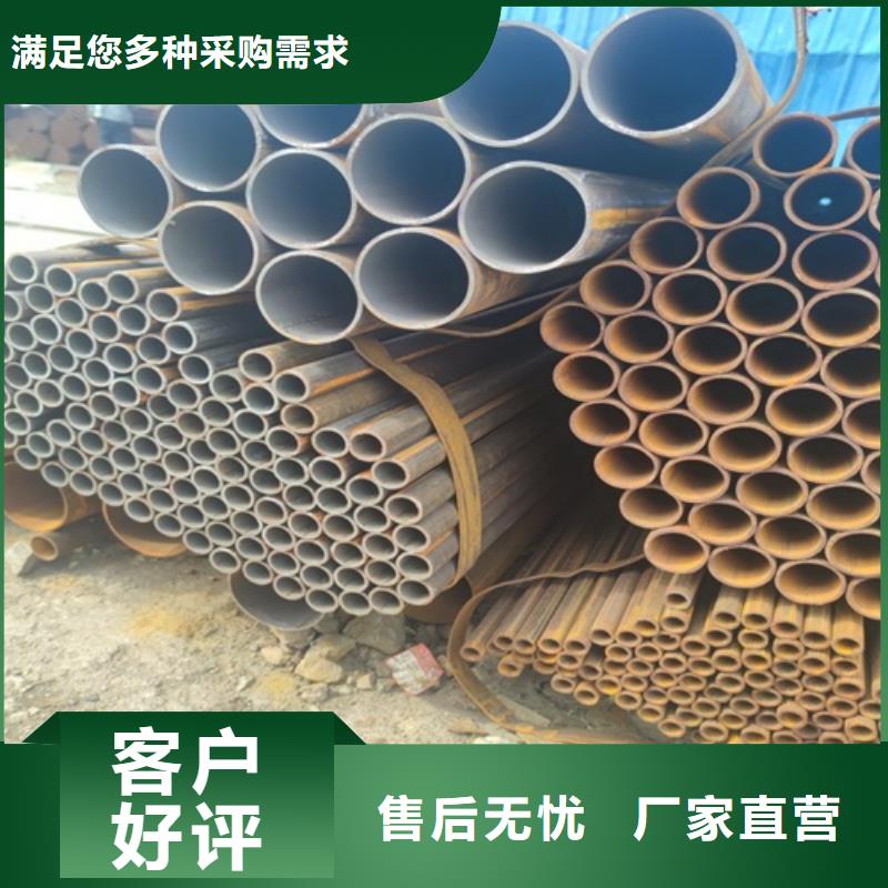 本地(鹏鑫)焊管无缝钢管厂供应采购
