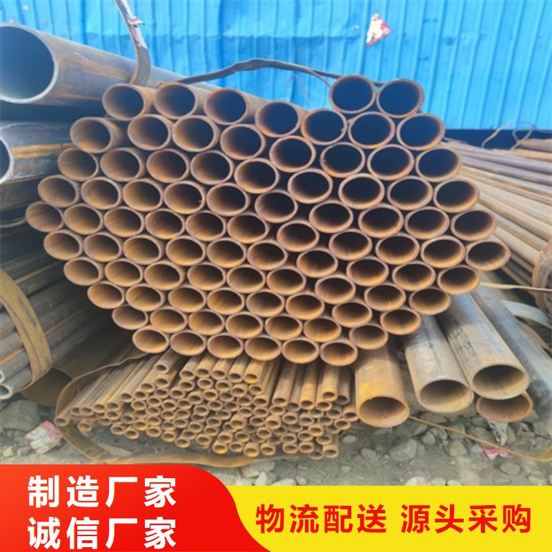 鹏鑫Q345C焊管正规厂家-应用领域-鹏鑫钢铁