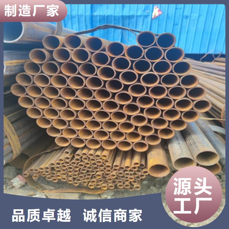 厂家采购<鹏鑫>厚壁直缝焊管价格公道