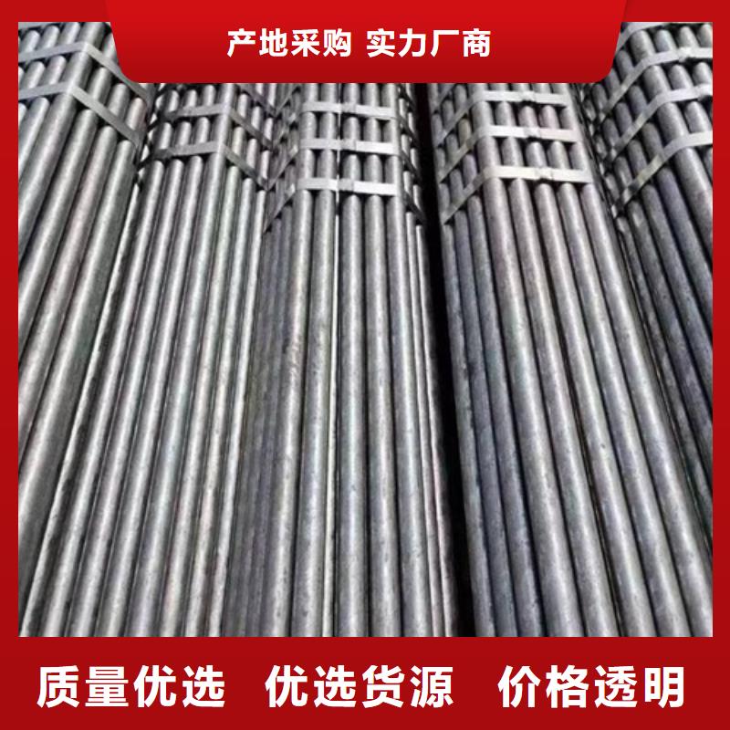 鹏鑫Q345B焊管多重优惠产地直供