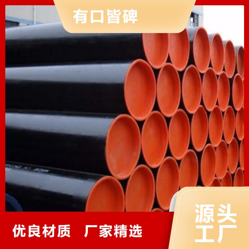 (鹏鑫):L360N管线管现货直供经销商-