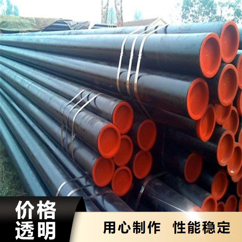 X42管线钢管生产厂家