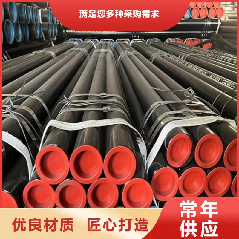 【鹏鑫】:X56管线管推荐货源制造厂家-