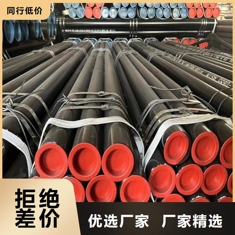 买[鹏鑫]X52管线钢管价格优惠