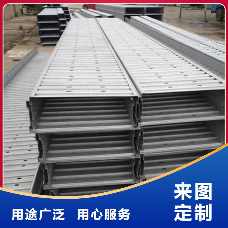 琼中县镀锌桥架盖板厚度品质保证坤曜桥架厂