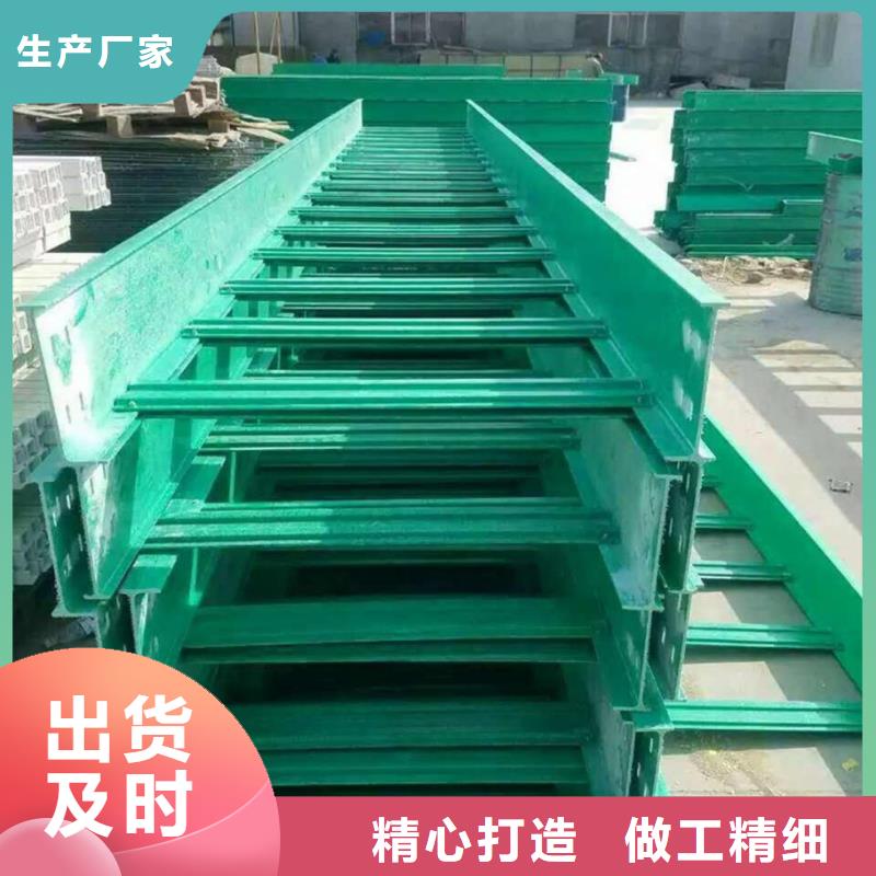 同城梯式大跨距电缆桥架质保一年坤曜桥架厂