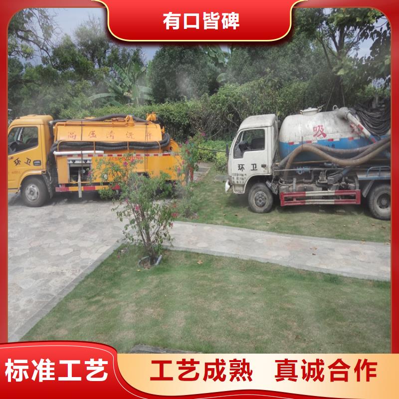怀宁县污水池清理诚信企业