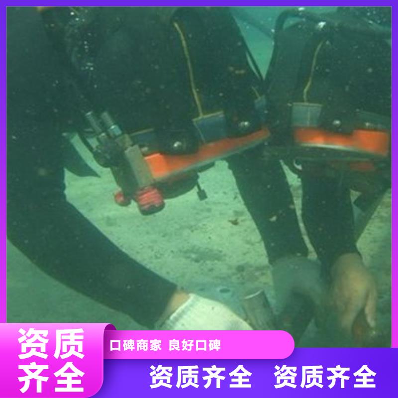 安福县水下打捞金项链服务为先