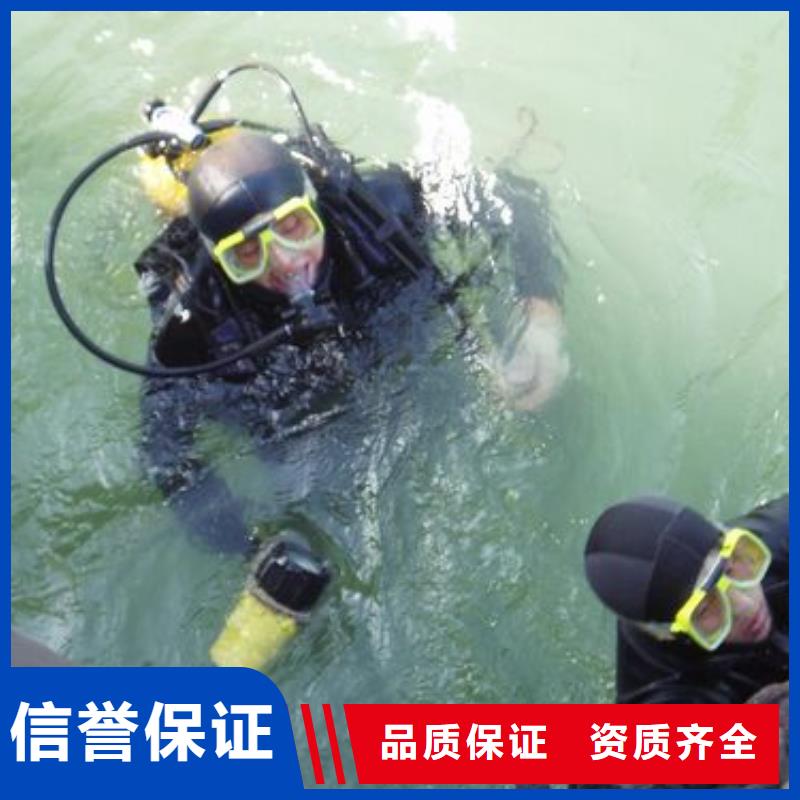 《上海》采购市青浦区水下打捞金戒指择优推荐