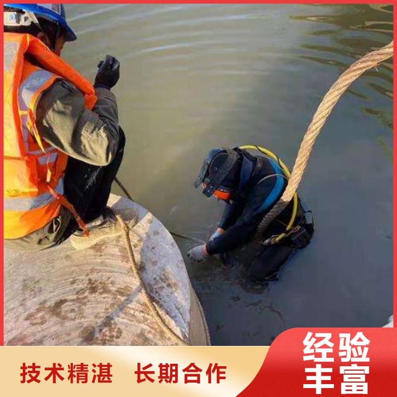 稷山县水下打捞手机多重优惠