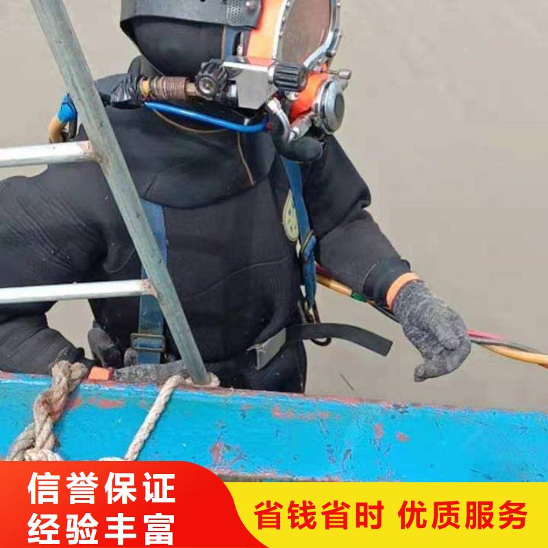 桂东县水下打捞金手链信息推荐