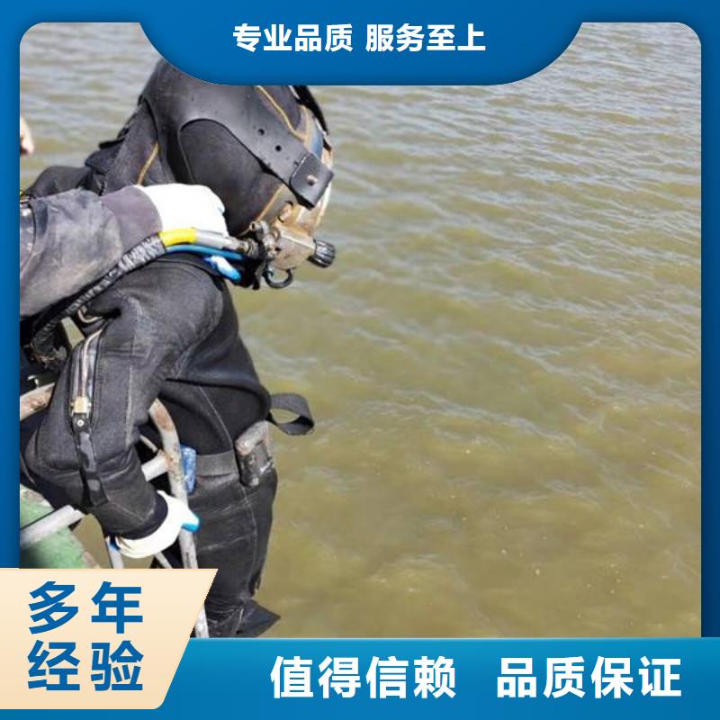 丁青县水下打捞汽车