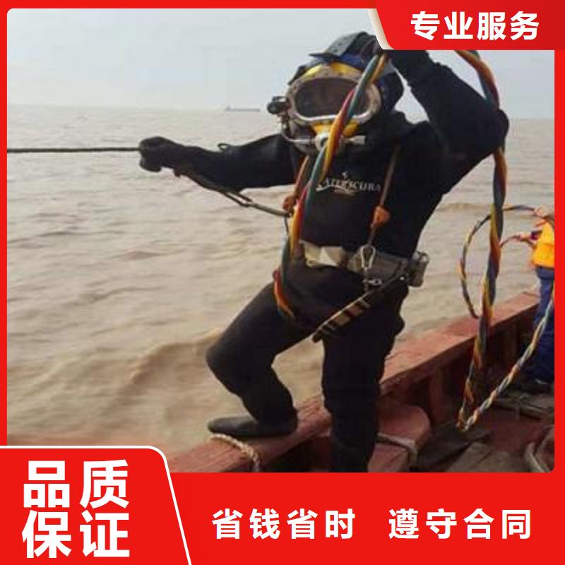 漳州定制市长泰县水中打捞手机欢迎咨询