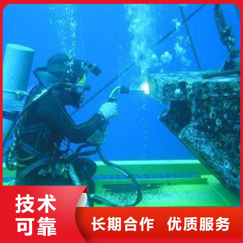 洛川县水下打捞手机推荐货源