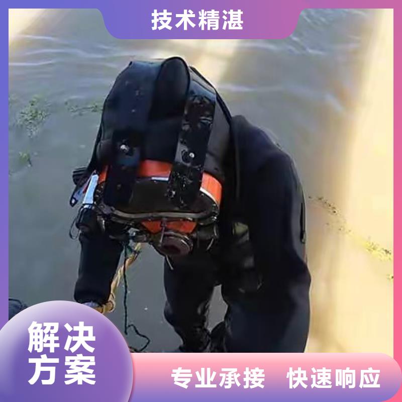 嘉鱼县水中打捞手机多重优惠