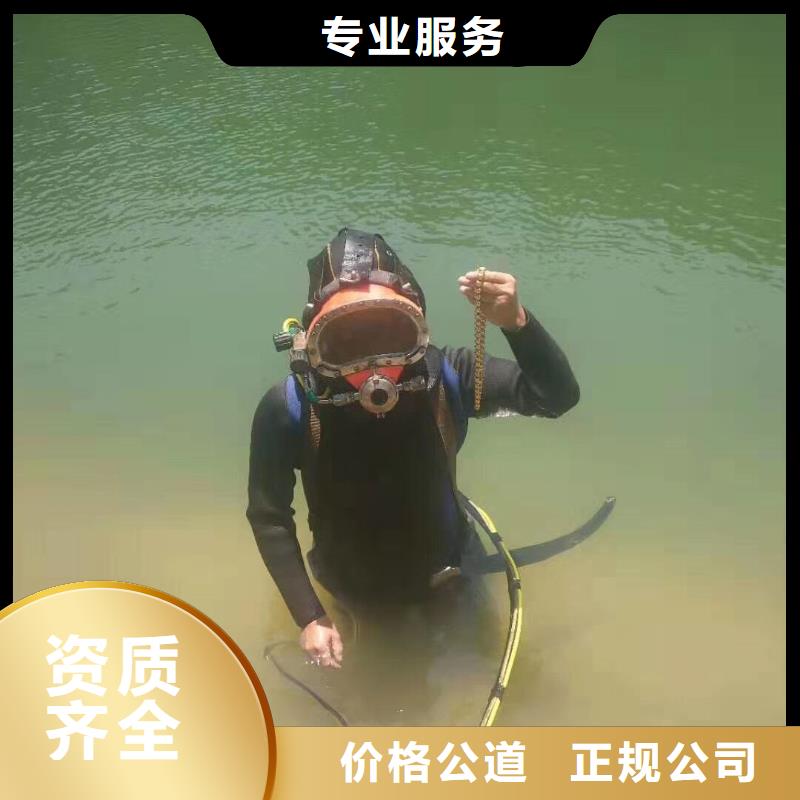 上海生产市松江区水下救援推荐厂家