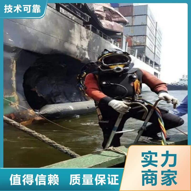 《上海》采购市青浦区水下打捞金戒指择优推荐
