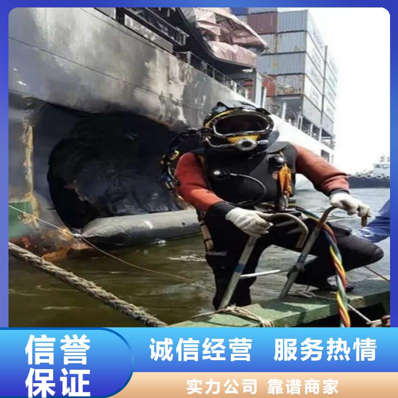 北京咨询市平谷区水下打捞金项链在线咨询