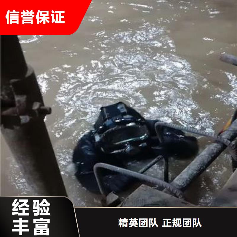 上海咨询市静安区水下打捞金戒指信息推荐