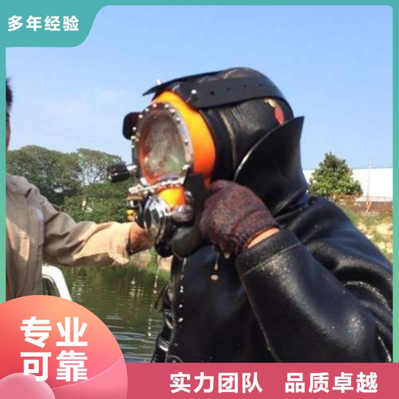 上海生产市松江区水下救援推荐厂家