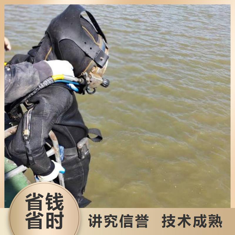 惠州该地市惠阳区水下打捞汽车多重优惠