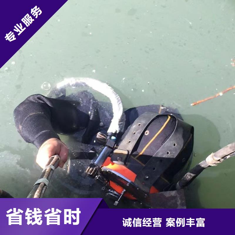 上海本地市黄浦区水下打捞手链多重优惠