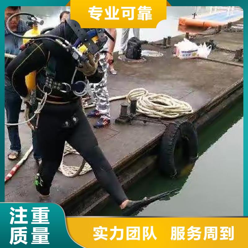 漳州本土市长泰县水下打捞凶器免费咨询